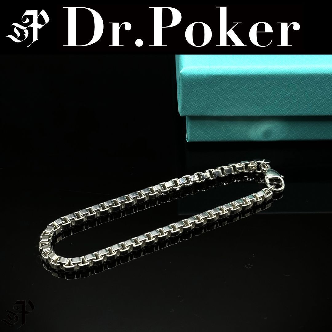 Tiffany & Co. ベネチアンブレスレット　Ag925 全国通販】【VINTAGE】90s Tiffany and Co ”Venetian Chain Bracelet