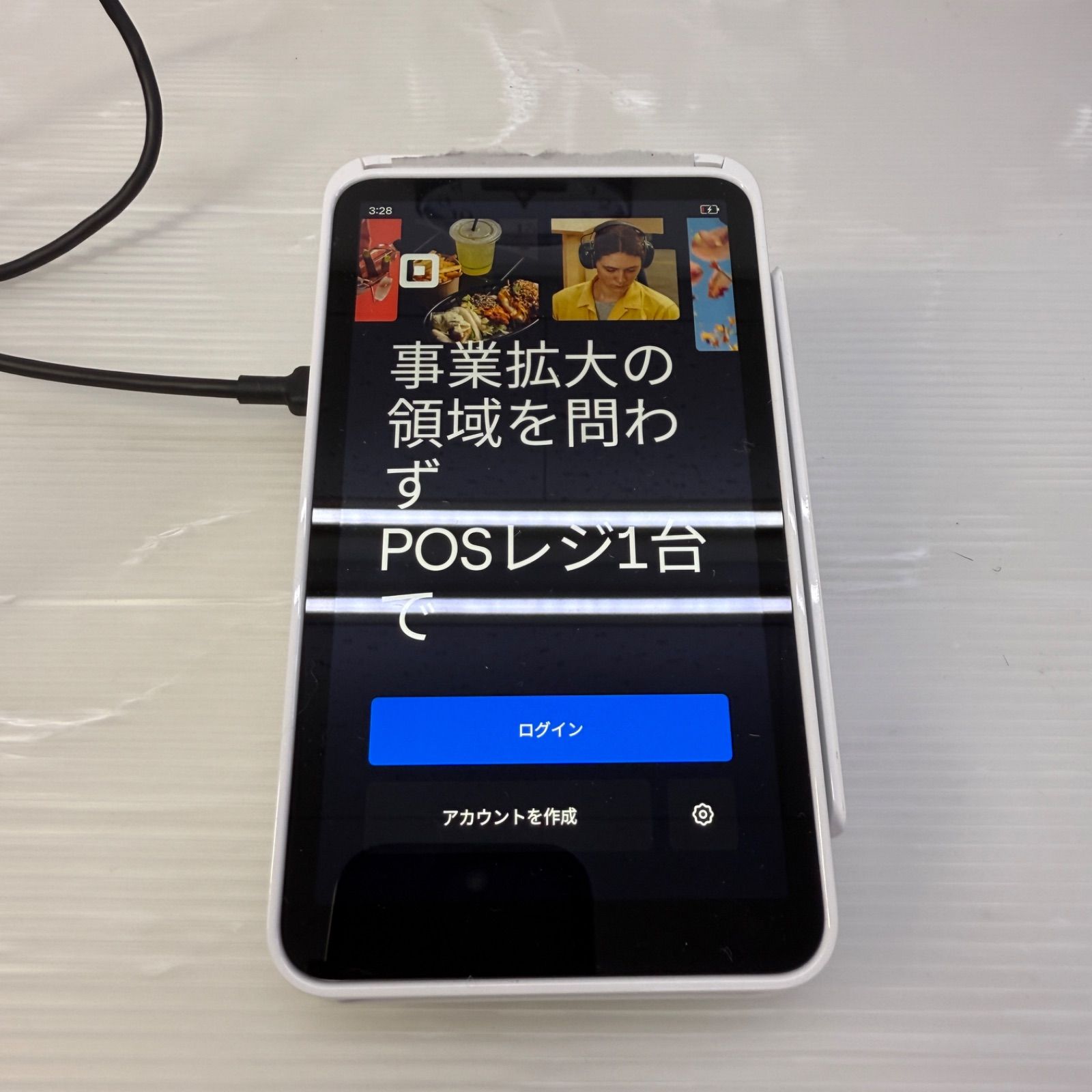 ☆スクエアターミナル☆プリンター内蔵型 キャッシュレス決済