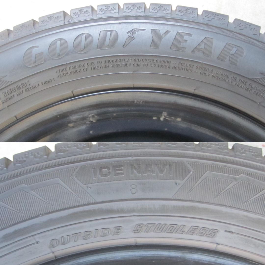 グッドイヤー アイスナビ8
