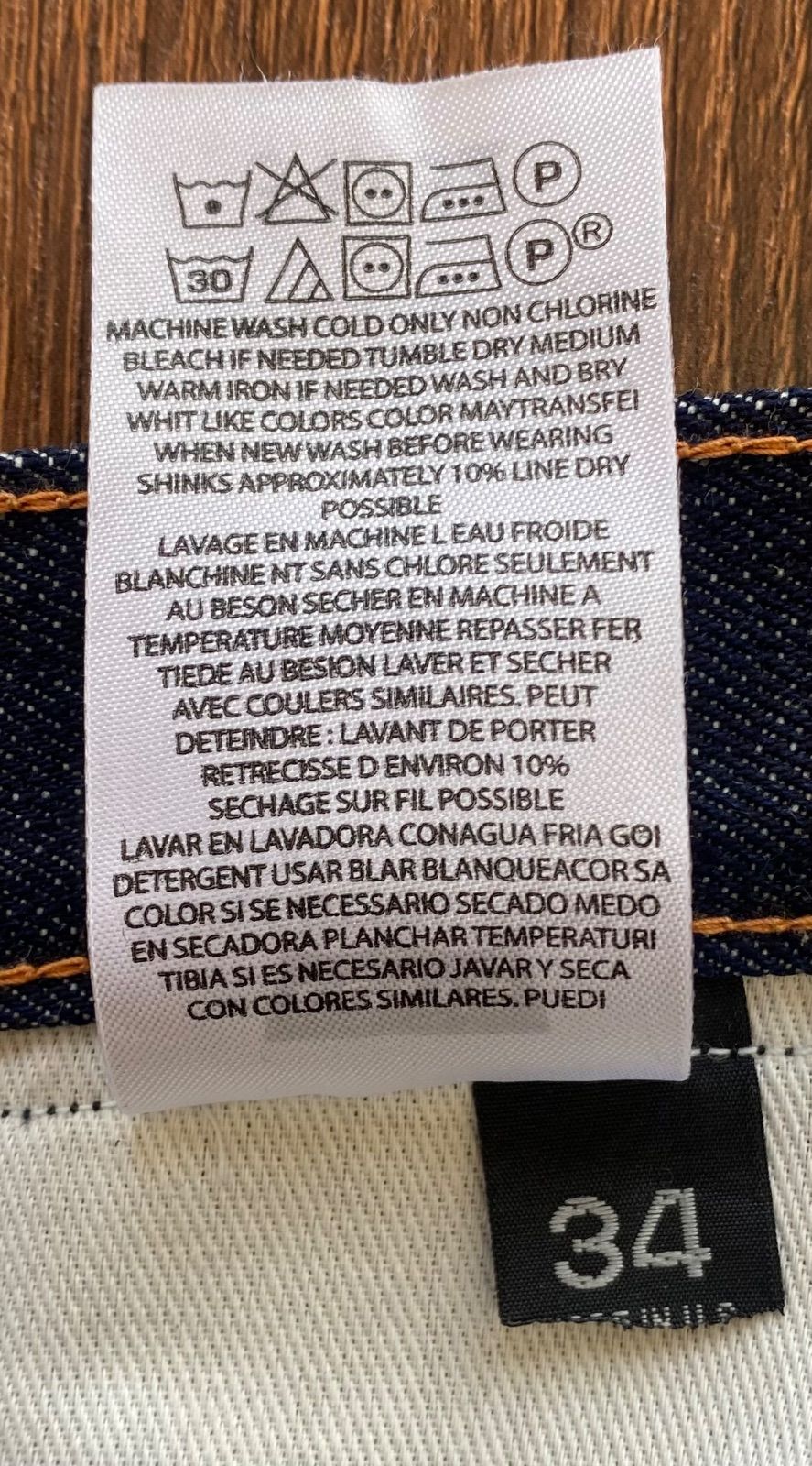 新品 Levi's リーバイス 501xx BIGE 復刻 501-4589 メキシコ製 赤耳