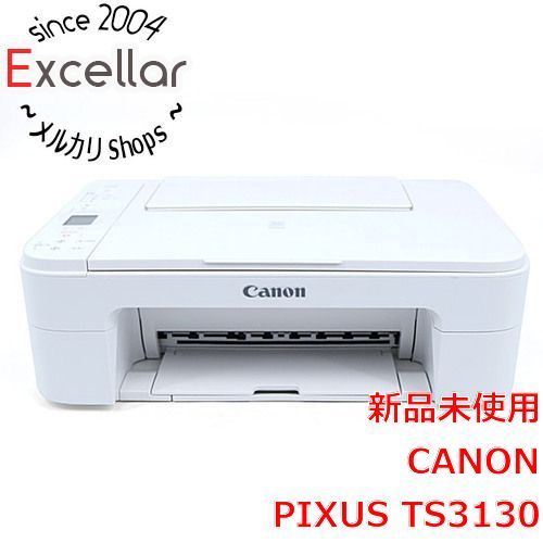 [bn:16] 【新品訳あり(箱きず・やぶれ)】 Canon製 インクジェット複合機 PIXUS TS3130 ホワイト