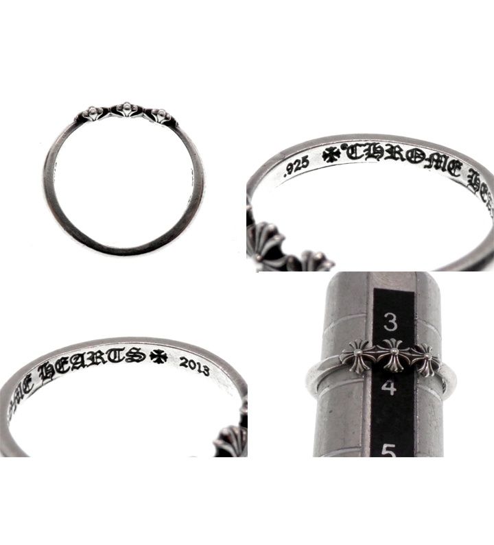 クロムハーツ CHROME HEARTS 【BUBBLEGUM 3CH PLUS 】 バブルガム 3CH