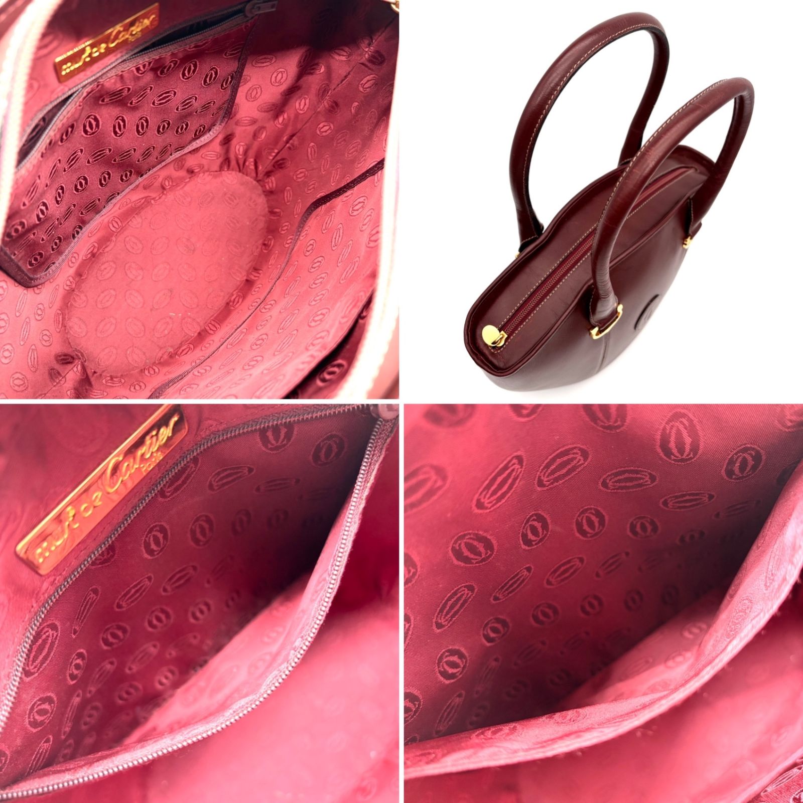 カルティエ マストライン