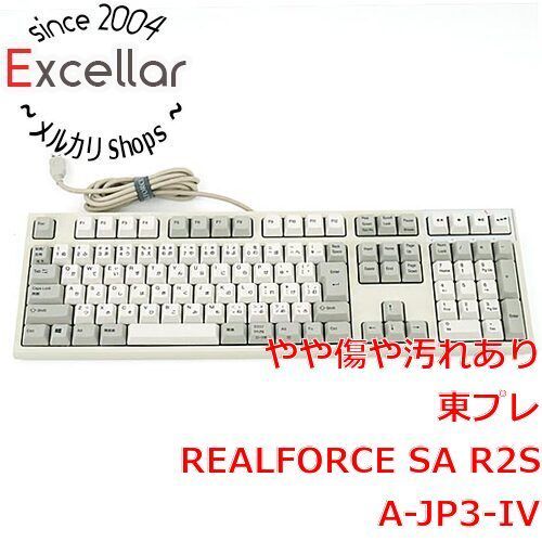 bn:4] 東プレ USBキーボード REALFORCE SA R2SA-JP3-IV アイボリー