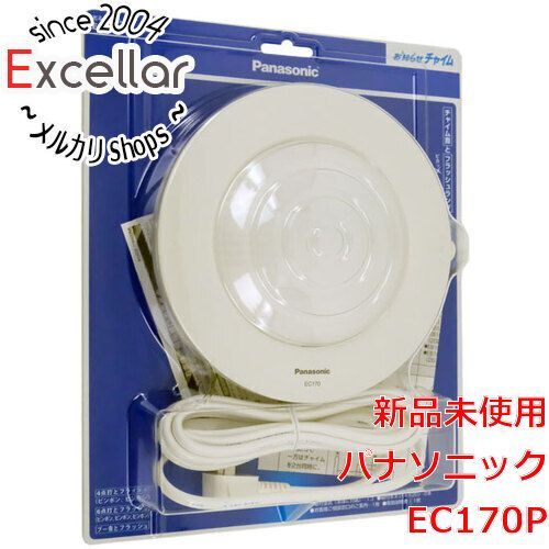 bn 1 Panasonic 光るチャイム 電源コード2 2 m付 EC 170 P