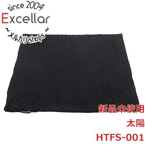 bn 2 太陽 ヒツジのいらない枕 フリースタイル HTFS 001