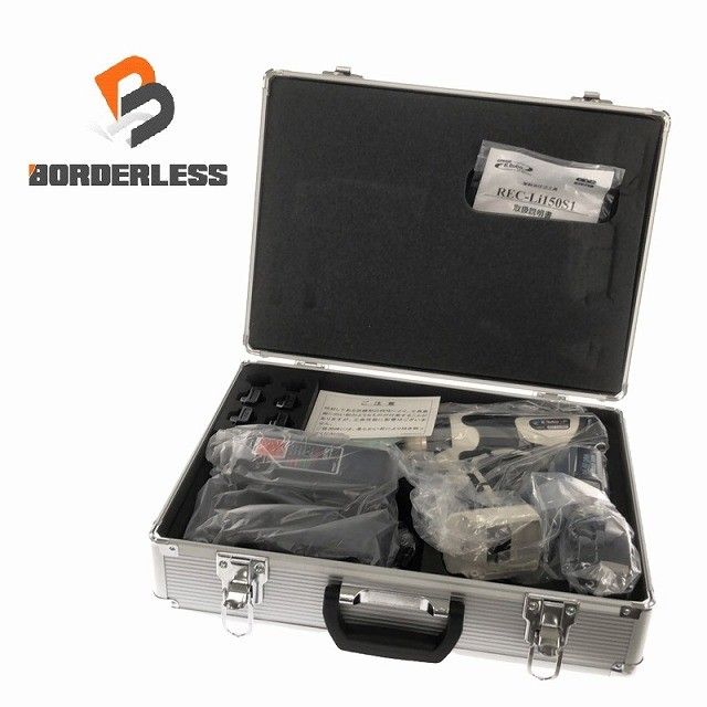 IZUMI イズミ 14 4 V 充電式 電動油圧式工具 REC Li 150 S 1 バッテリ 2 0 Ah 充電器 ダイス ケース付 圧着工具 泉精器118125