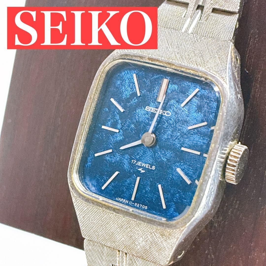 SEIKO セイコー 手巻き 時計 レディース 17石 稼働品 - メルカリ
