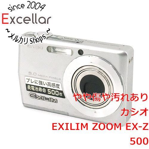 bn:13] CASIO製 EXILIM ZOOM EX-Z500 シルバー 500万画素 本体のみ