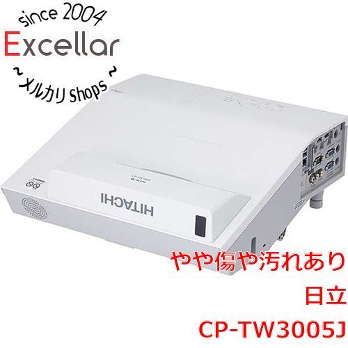 学校用黒板 木製 廃校になった学校で実際に使われていたもの 2 学校用