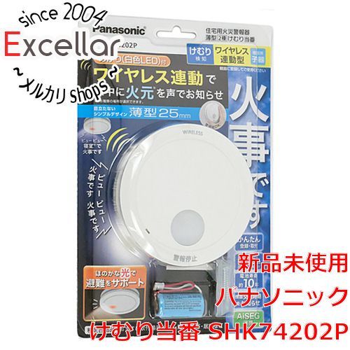 bn 13 Panasonic けむり当番 薄型2種 SHK74202P