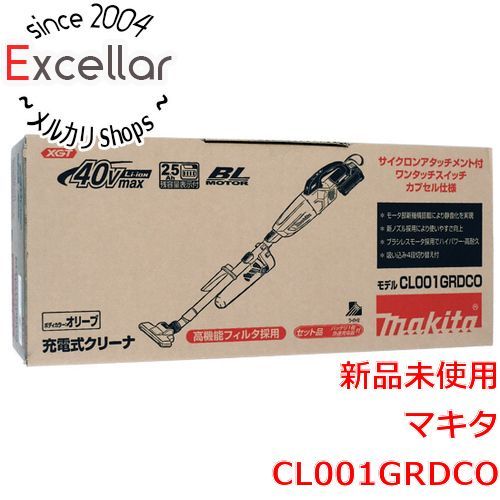 bn 9 マキタ 充電式クリーナー オリーブ