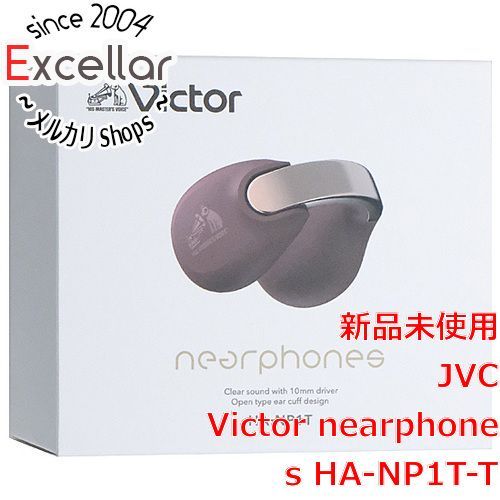 bn 14 JVC 完全ワイヤレスイヤホン Victor nearphones HA-NP1T-T マルーン
