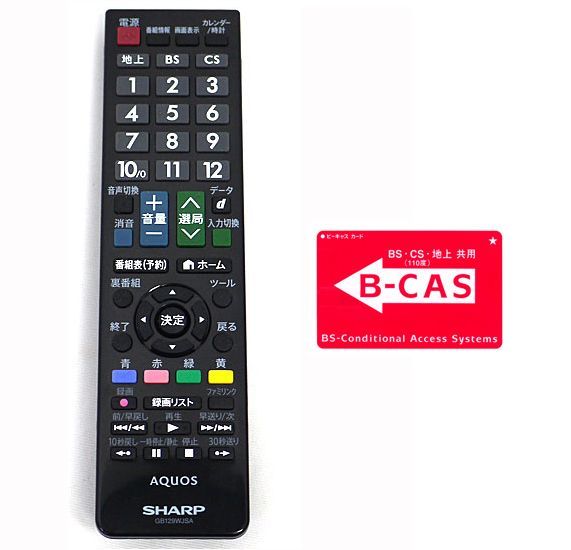 [新品未開封] SHARP LC-22K20-B 液晶テレビ 22インチ Amazon | シャープ 22V型 ハイビジョン 液晶テレビ ブラック AQUOS LC