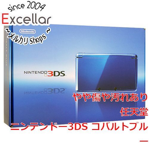 bn 16 任天堂 ニンテンドー3DS コバルトブルー CTR-S-BBAA 元箱あり