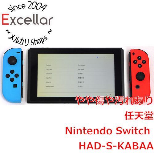 bn 5 任天堂 Nintendo Switch バッテリー拡張モデル HAD-S-KABAA ネオンブルー ネオンレッド 液晶画面いたみ