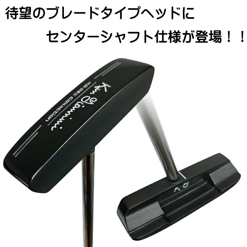 Ken Giannini ケンジアニーニ ハンドメイド パター