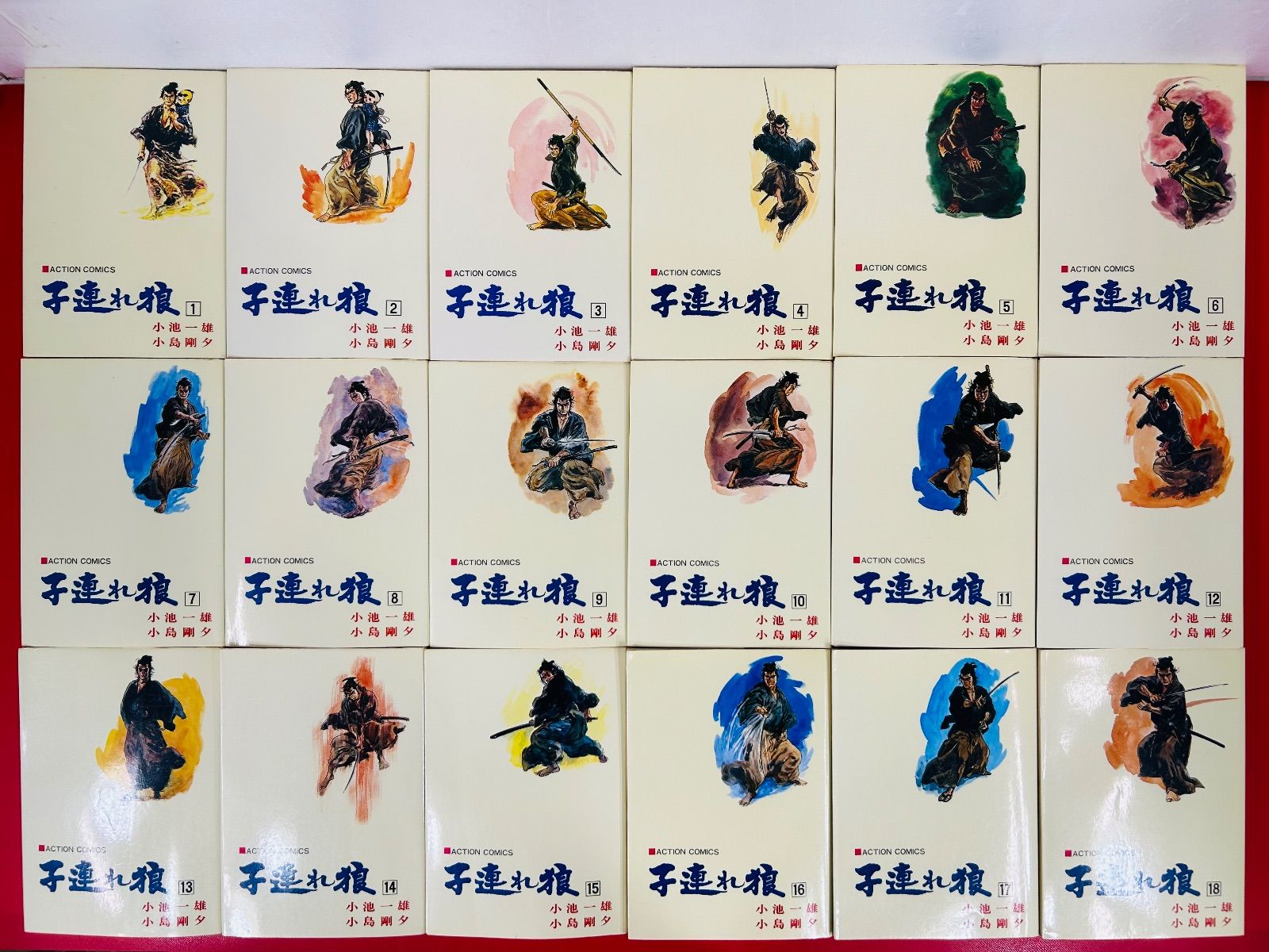 子連れ狼 小池一雄、小島剛夕『子連れ狼』全28巻（オリジナル黒版 小池