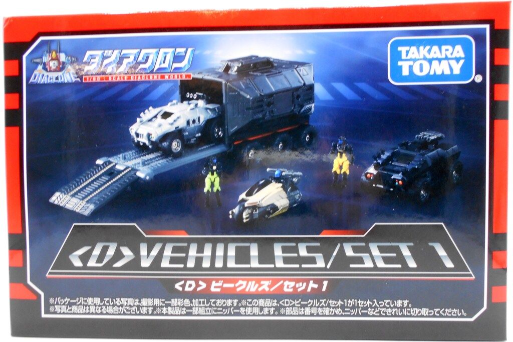 ブレマイ 槻本大河 2023AGF 缶バッジ 30個セット