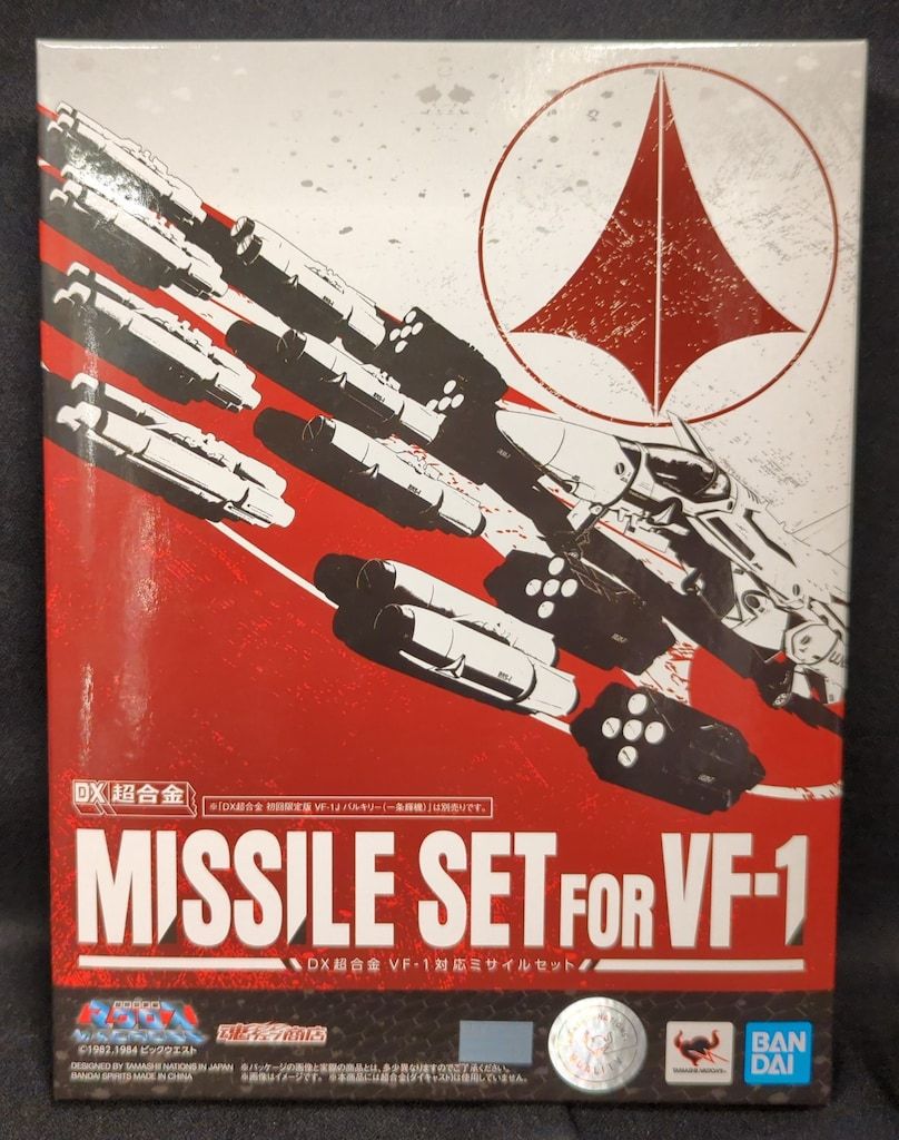 BANDAI SPIRITS DX超合金 超時空要塞マクロス VF 1 対応ミサイルセット