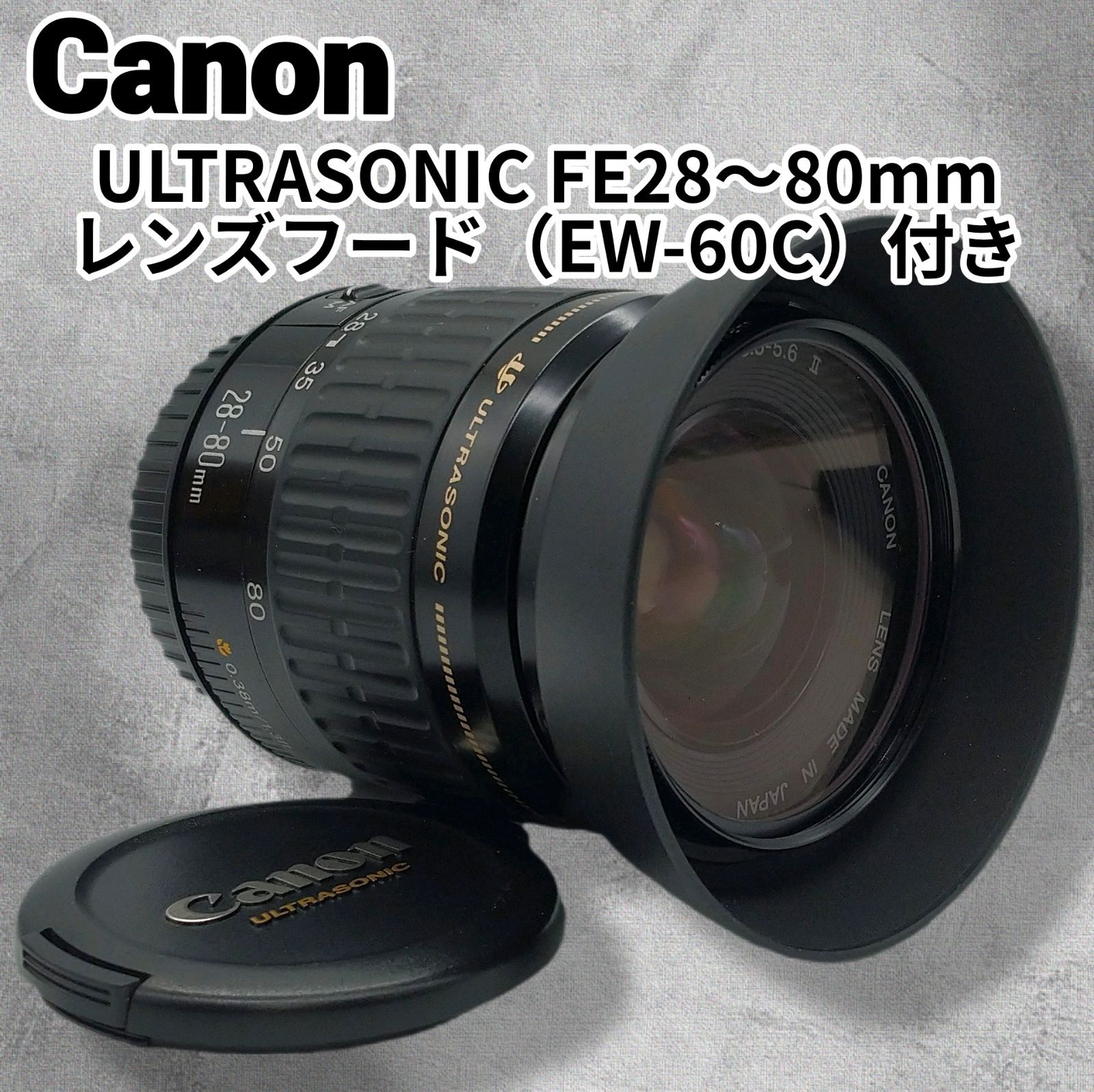 Canon EF 28 80 mm f 3 5 6 Ⅴ ULTRASONIC ズームレンズ レンズフード付き