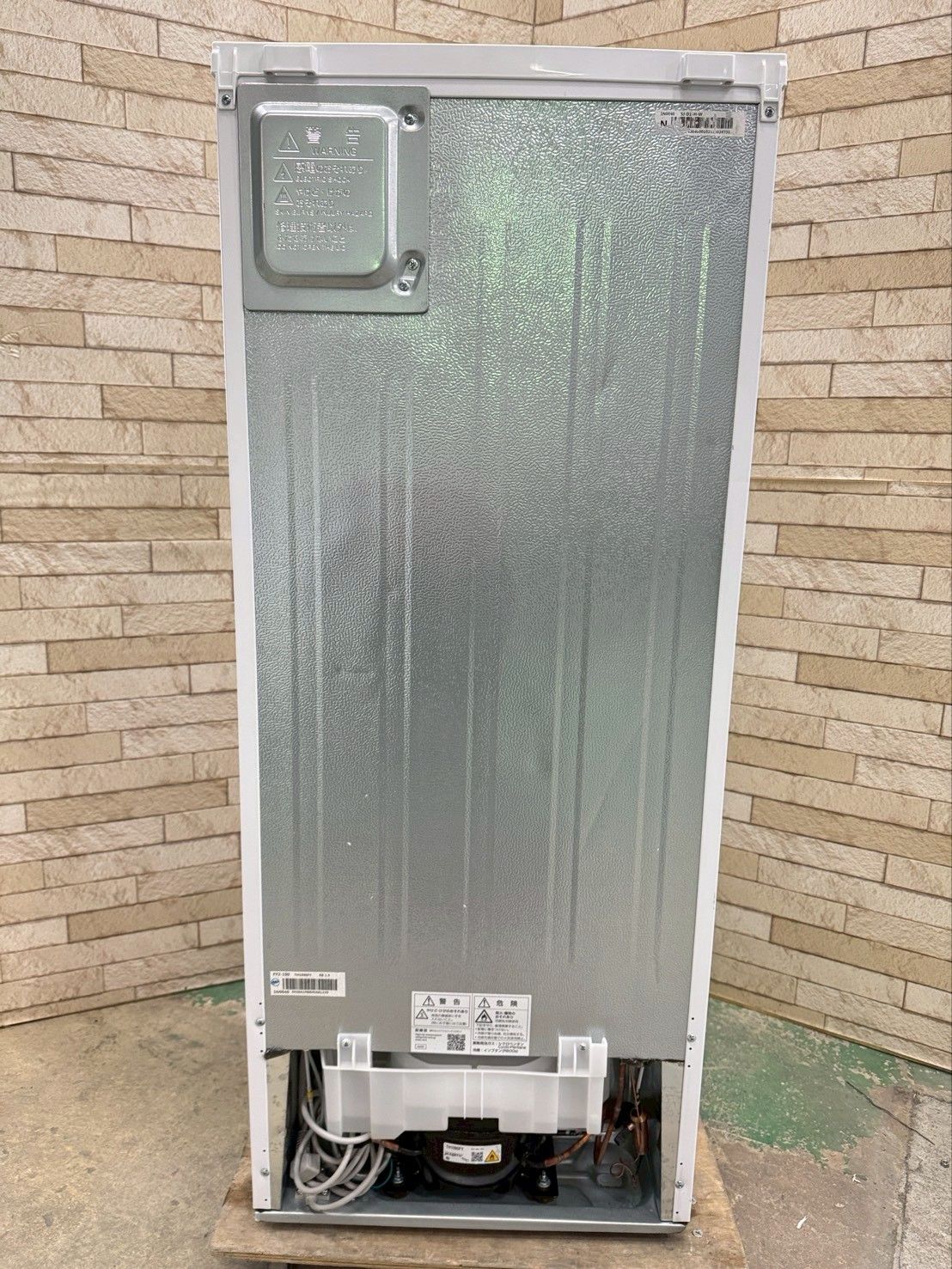 大阪送料無料☆3か月保障付き☆冷蔵庫☆シャープ☆2ドア☆2021年☆SJ