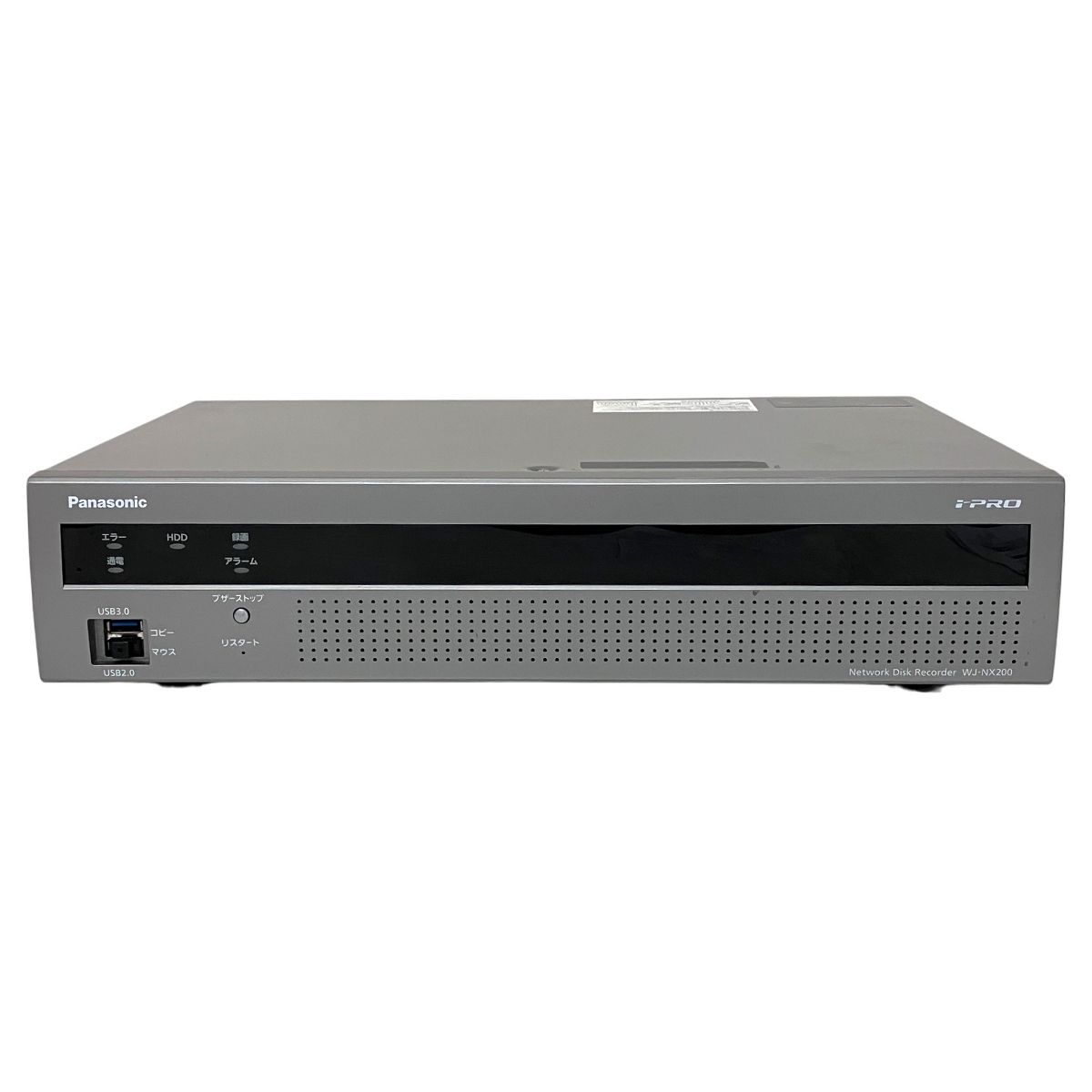 Panasonic WJ-NX200 05 i-PRO ネットワーク ディスク レコーダー 映像 監視 パナソニック 音響 機器 機材 ジャンク F10399230