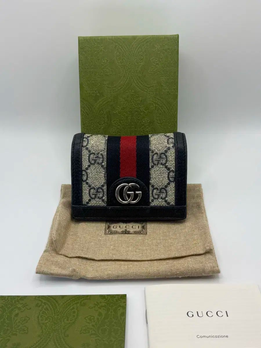 当日発送 OS グッチ シュプリーム オフィディア 中財布 ブラック