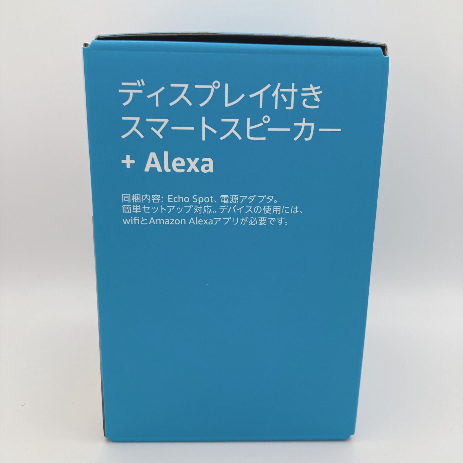 Amazon Echo Spot アマゾン アレクサ エコースポット ブラック