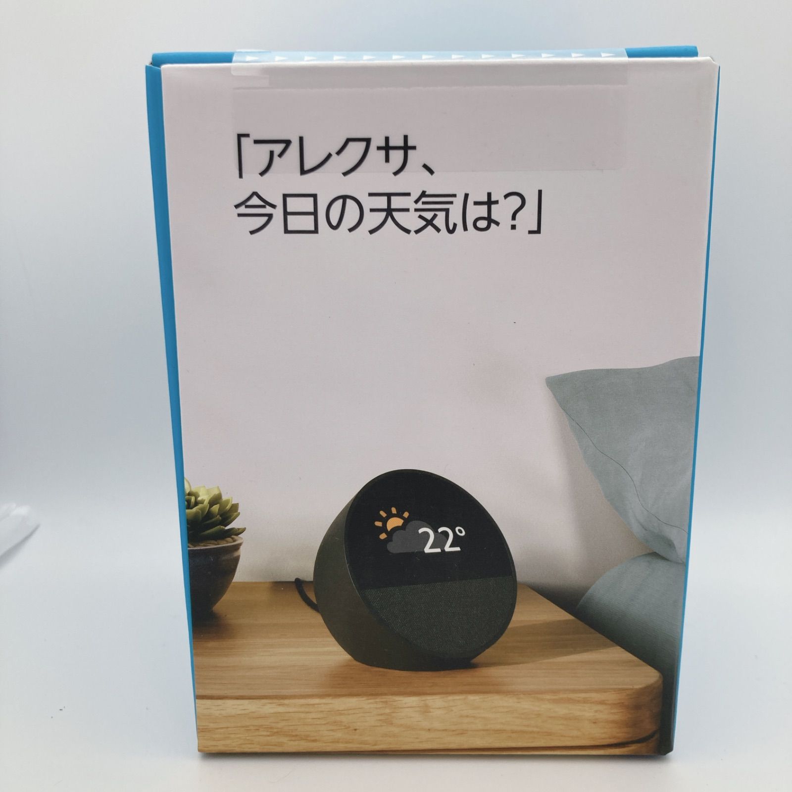 新品 未開封 エコースポット Echo Spot 2024 | Echo