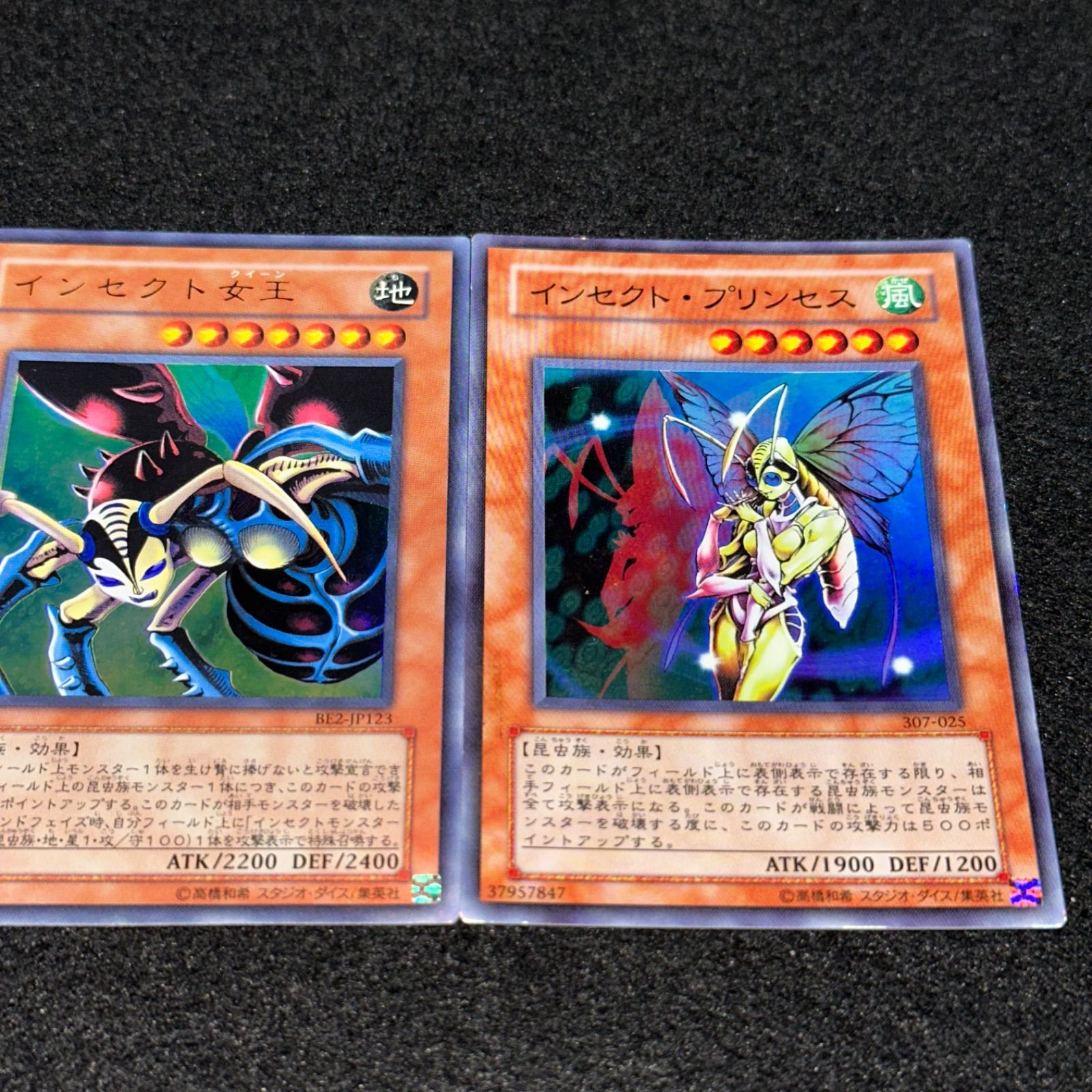 遊戯王】No.2036 究極完全態グレートモス インセクト女王 インセクト