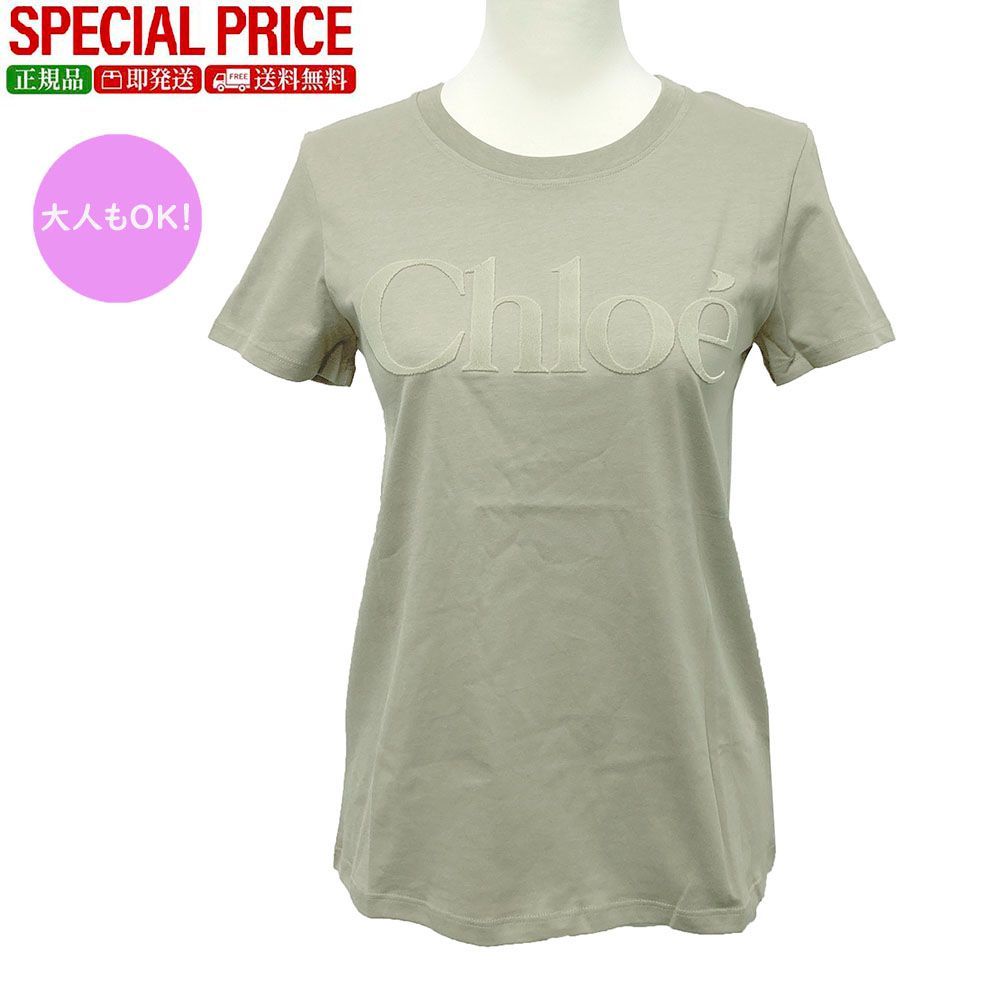 Chloe kids クロエ キッズ C 20652 63 A Tシャツ 半袖 大人もOK