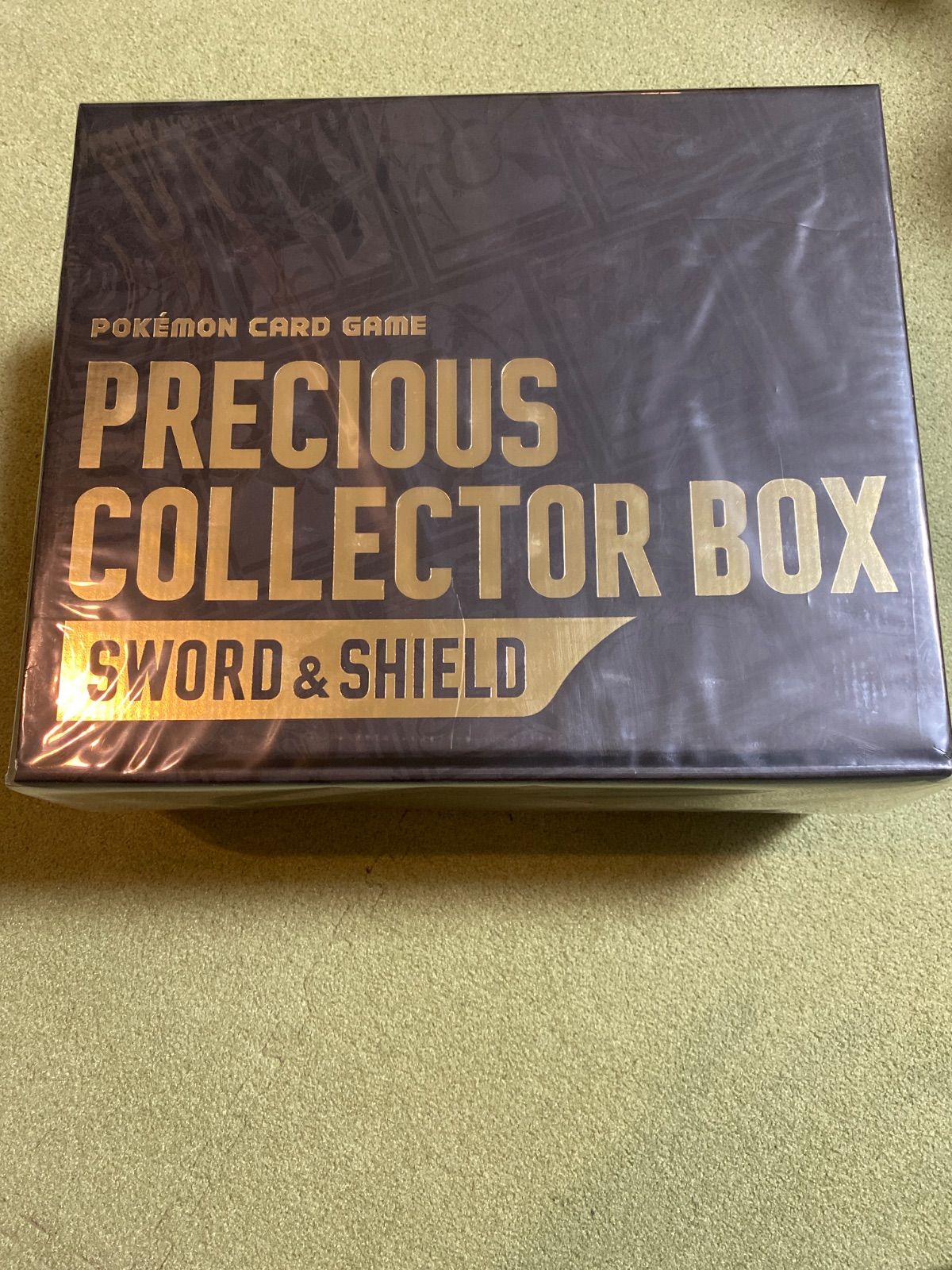 ポケモン 未開封 PRECIOUS COLLECTOR BOX ソード＆シールド 【公式通販】