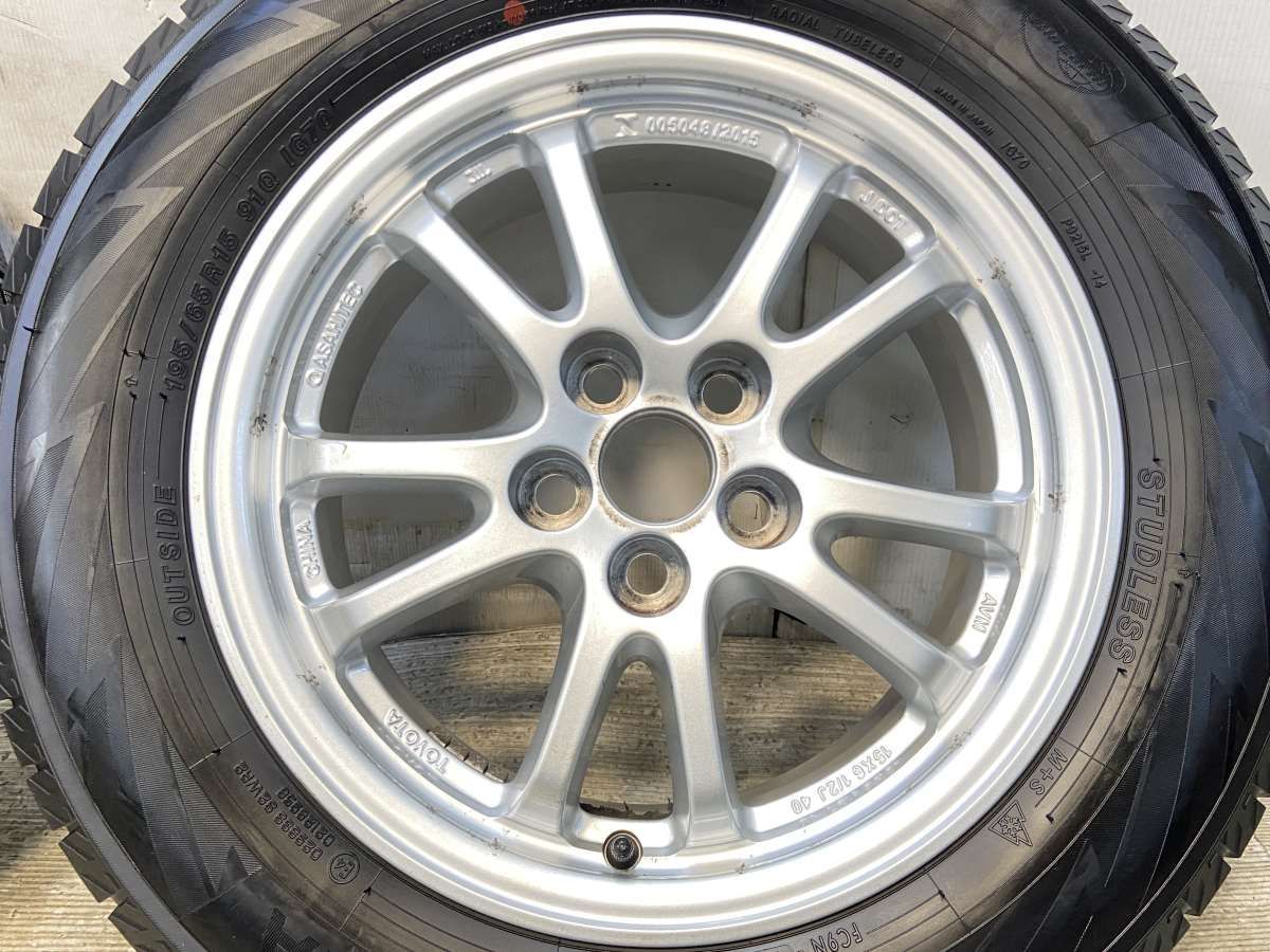  195 65 R 15 ヨコハマ アイスガード iG 70 トヨタ x 6 5 40 100 5穴 タイヤ スタッドレスタイヤ ホイールセット 4本セット w タイヤ ホイールセット タイヤ ホイール