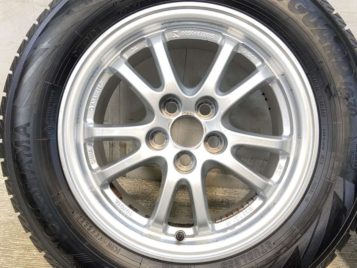 ホイールセット