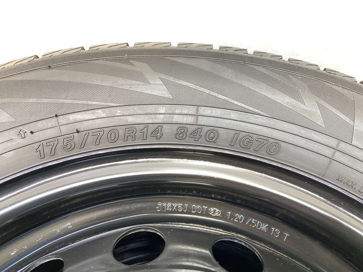 アイスガード iG