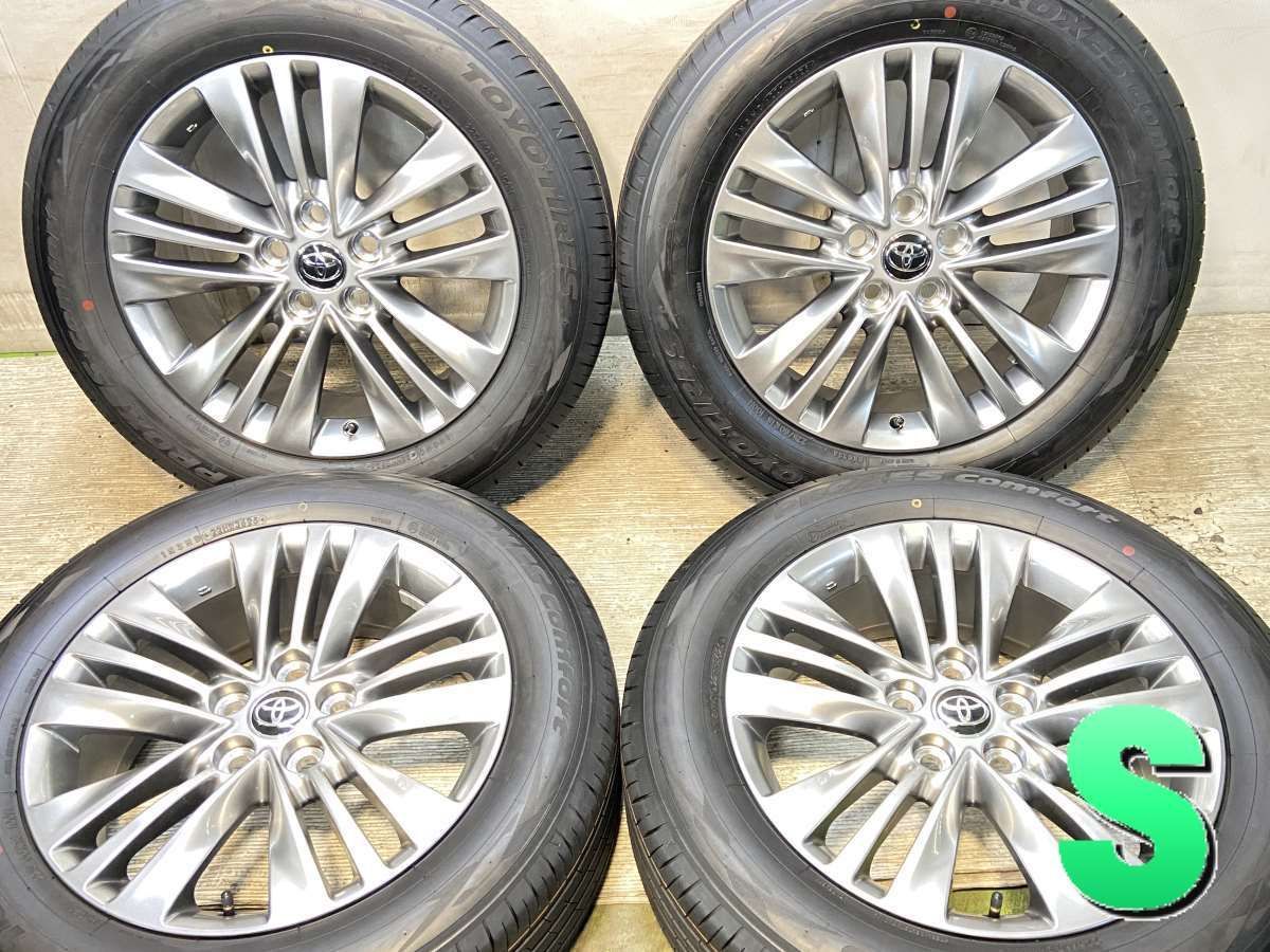 225 60 R 18 トーヨータイヤ プロクセス コンフォート トヨタ x 7 0 40 120 5穴 タイヤ サマータイヤ ホイールセット 4本セット s
