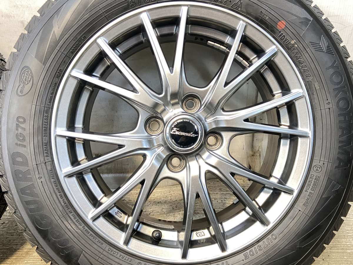 エクシーダー x