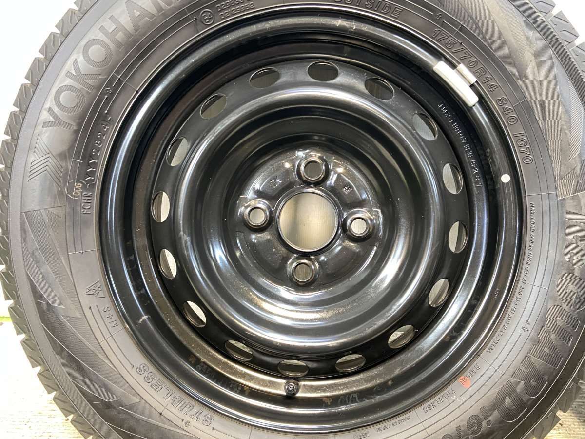 アイスガード iG