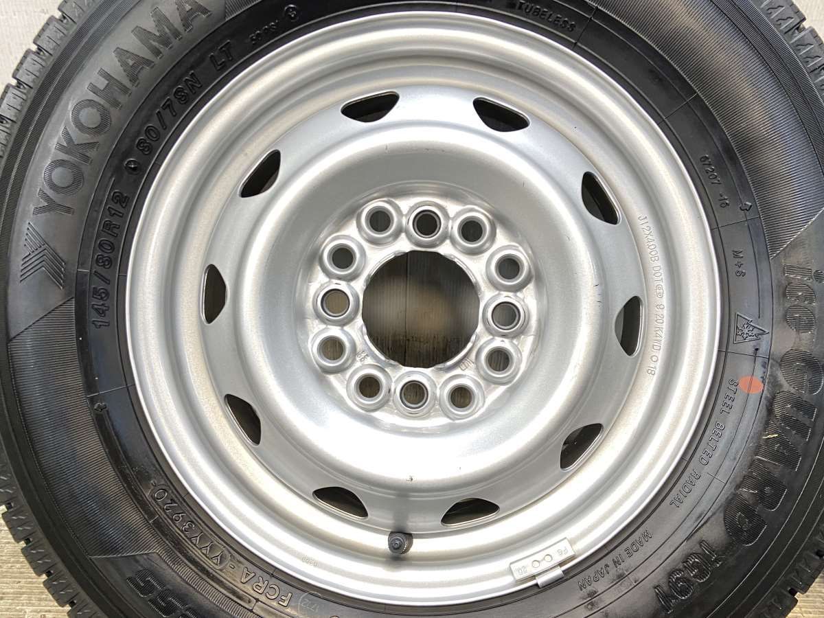 ホイールセット 4本セット