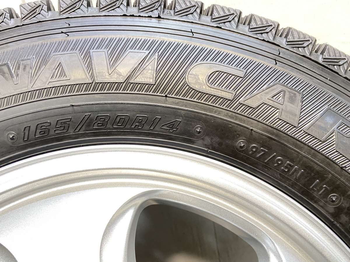 アイスナビ カーゴ