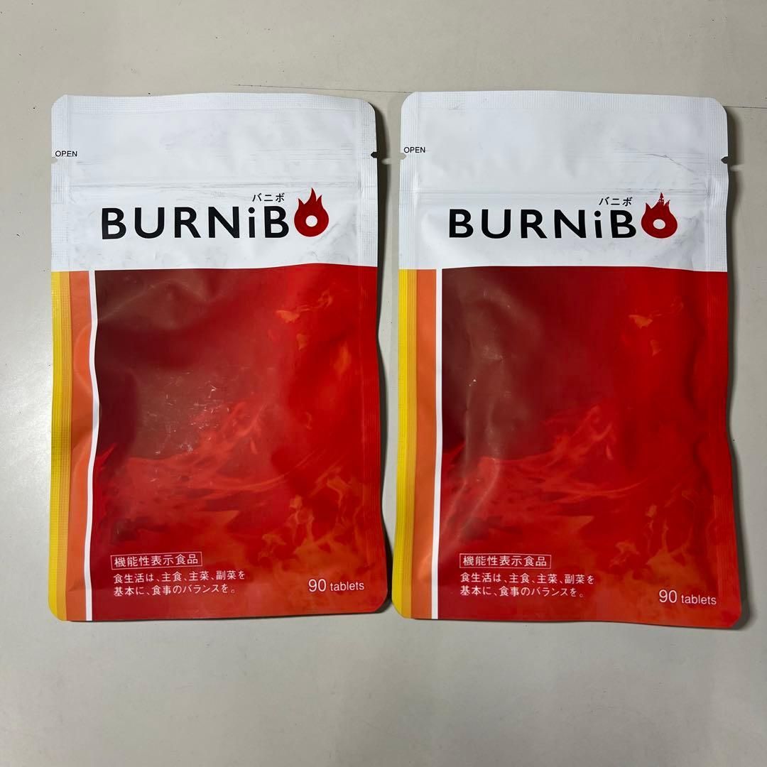 HAKUSYU FONTS 〔Win・Mac版〕 デザイン筆文字シリーズ 大髭