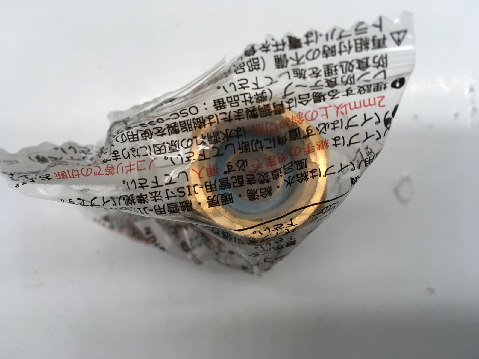 KJ18-1310C-S 1セット