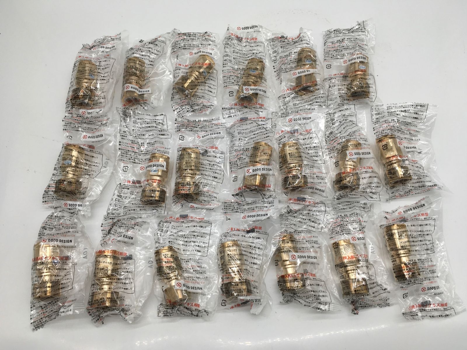 ユニオンアダプタ