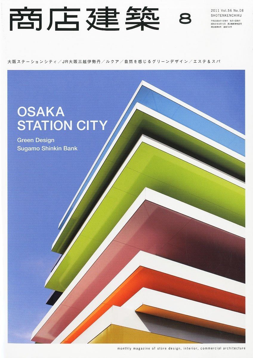 ◇大阪府神戸市配達無料！5ヶ月保証◇アイリスオーヤマ◇洗濯機8kg