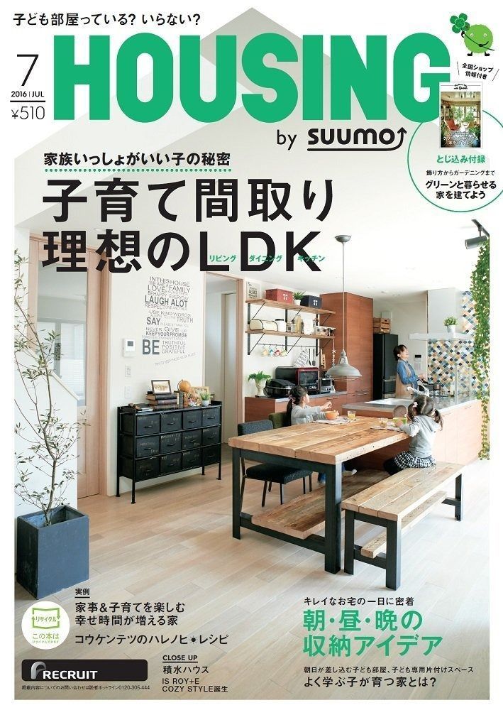 銅器 鷹 応接間 玄関 茶室 事務机 書斎 装飾品 工芸品 置物