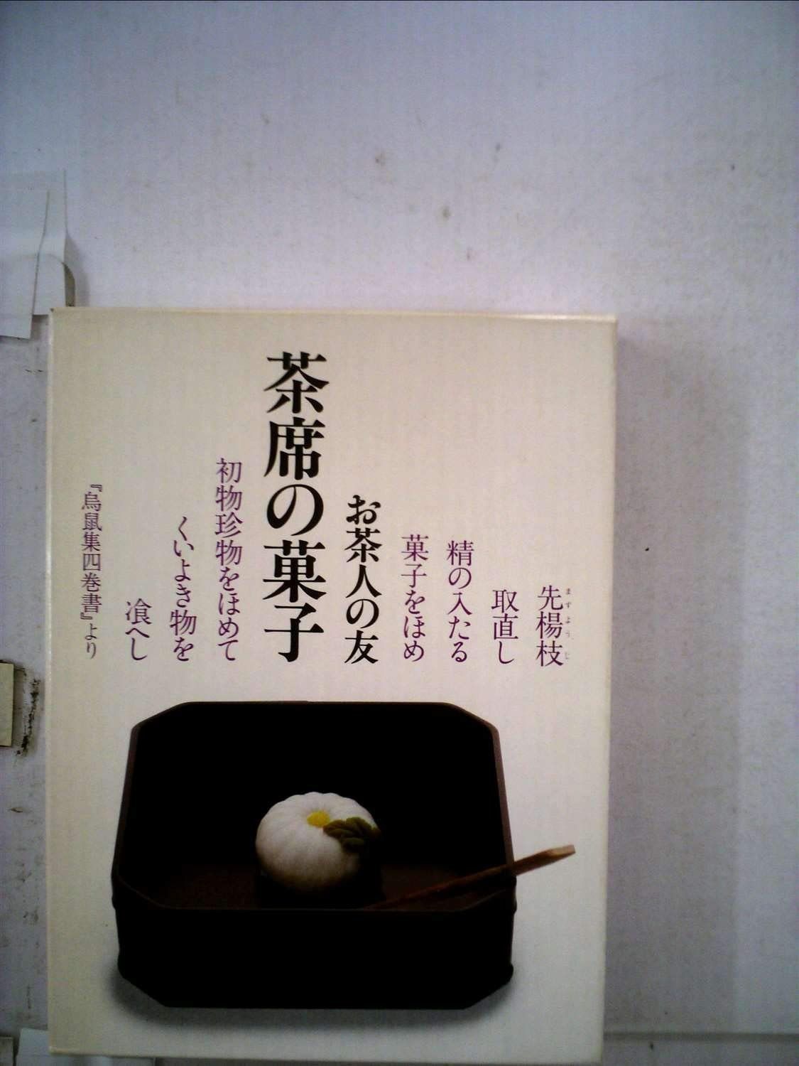 MTG foil クローン 2枚セット MTG foil クローン 2枚セット MTG foil