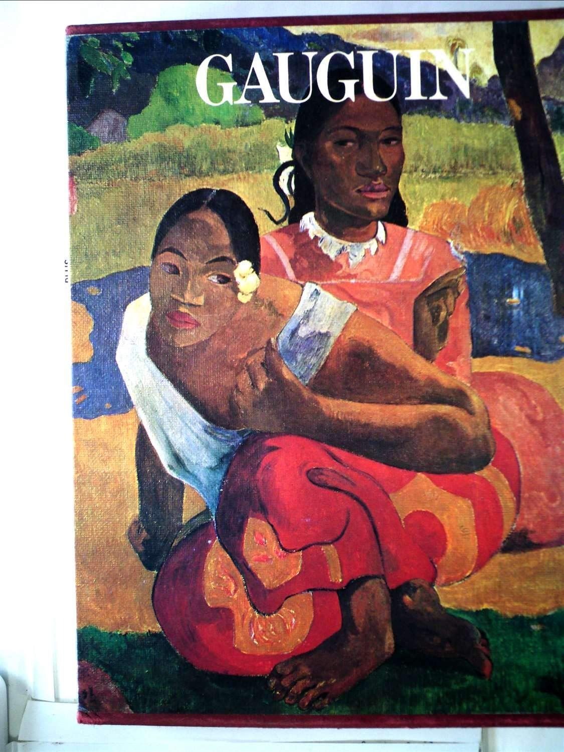 現代世界美術全集 7 ゴーギャン 1971年 通常版