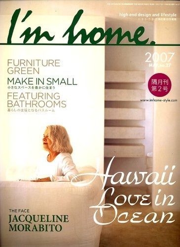 I m home.no.27 2007 May