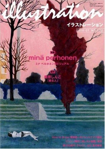 こんぶ様専用】遊戯王 スタンプ 神の宣告3枚 神の警告 3枚 プリシク アジア